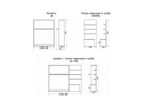 Диван-кровать трансформер Смарт 1 Ш+КД 1600+П в Стерлитамаке - sterlitamak.magazinmebel.ru | фото - изображение 11