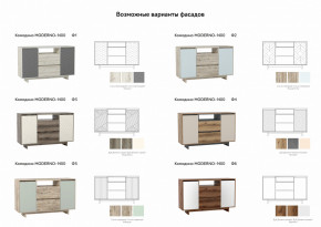 Комодино Moderno-1400 Ф5 в Стерлитамаке - sterlitamak.magazinmebel.ru | фото - изображение 2