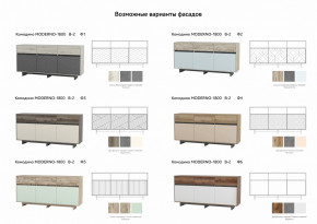 Комодино Moderno-1800 В-2 Ф2 в Стерлитамаке - sterlitamak.magazinmebel.ru | фото - изображение 2