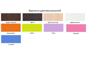 Кровать чердак Кадет 1 с металлической лестницей Дуб молочный-Оранжевый в Стерлитамаке - sterlitamak.magazinmebel.ru | фото - изображение 2