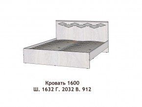 Кровать Диана 1600 в Стерлитамаке - sterlitamak.magazinmebel.ru | фото - изображение 2