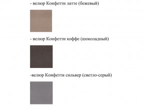 Кровать Феодосия норма 180 Ортопедическое основание в Стерлитамаке - sterlitamak.magazinmebel.ru | фото - изображение 2