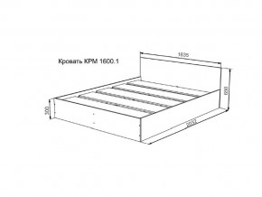 Кровать Мори КР1600.1 в Стерлитамаке - sterlitamak.magazinmebel.ru | фото - изображение 2