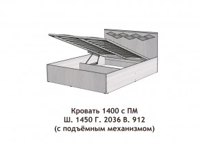 Кровать с подъёмный механизмом Диана 1400 в Стерлитамаке - sterlitamak.magazinmebel.ru | фото - изображение 3