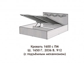 Кровать с подъёмный механизмом Диана 1600 в Стерлитамаке - sterlitamak.magazinmebel.ru | фото - изображение 3