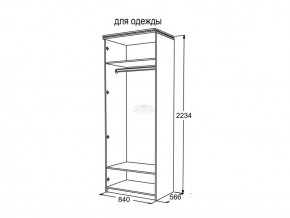 Шкаф 2-х створчатый для одежды Ольга 13 в Стерлитамаке - sterlitamak.magazinmebel.ru | фото - изображение 3