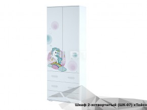 Шкаф Тойс ШК-07 Little Pony в Стерлитамаке - sterlitamak.magazinmebel.ru | фото