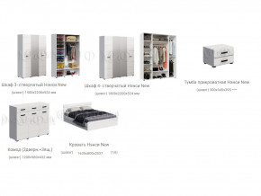 Спальня Нэнси New МДФ Белый глянец холодный, Сонома в Стерлитамаке - sterlitamak.magazinmebel.ru | фото - изображение 3