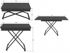 Стол универсальный трансформируемый Генри лес черный в Стерлитамаке - sterlitamak.magazinmebel.ru | фото - изображение 2