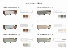 Тумба для ТВА Moderno-1800 В-1 Ф1 в Стерлитамаке - sterlitamak.magazinmebel.ru | фото - изображение 3